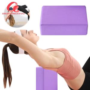 【New Arrival】 Premium EVA Yoga Block High Density Foam for Deep Stretching and Meditation Support Non-Slip Surface for Yoga Enthusiasts