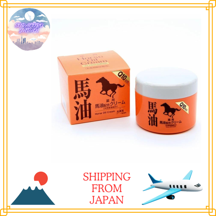 Japan Horse Oil Nourishing Cream Body Face Itchy Dry Skin Eczema Showa Shinzan Kuma Bokujo 昭和新山熊牧場 90g