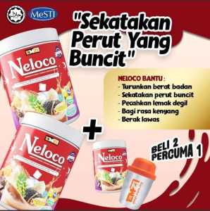 Neloco Emzi Free Shaker Original HQ Minuman Koko & Madu