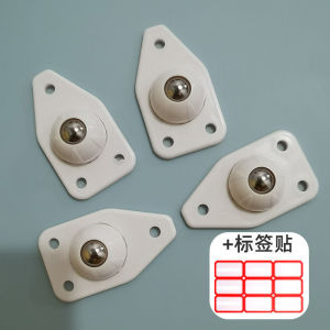 Stickable small universal wheel household storage box storage box garbage bin bottom pulley non perforated ball bearing