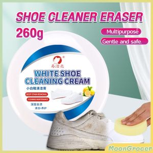 M.G. 260g Fabric and Leather Shoe Cleaner with Rubber Brush