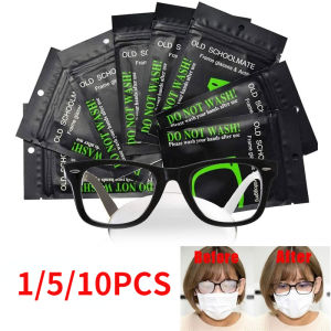 【Fairy Castle】1/5/10Pcs Reusable Anti-Fog Cloth Eyeglass Wipes Glasses Pre-moistened Antifog Lens Defogger Wipe Prevent Fogging for Eye Glasses