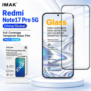 Tempered Glass For Redmi Note 17 Pro 5G Global China Support Fingerprint Protector Film FM0003