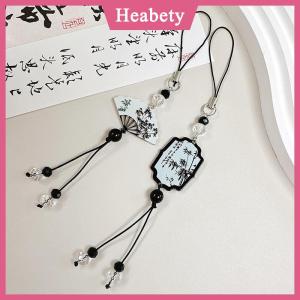 Heabety Trung Quốc Phong Cách Chống Mất Điện Thoại Dây Buộc Retro Tua Mặt Dây Chuyền Keychain Túi Charms Ba Lô Treo Trang Trí Thời Trang Đồ Trang Sức
