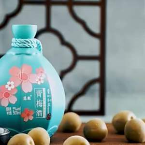 [518ml] ❤️Nữ tửu nhân giang❤️Nữ nhi hồng 2023❤️