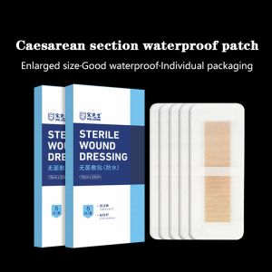 Ardour 10PCS Medical Sterile Wound Dressing Patch Waterproof Caesarean Postpartum Patch