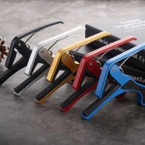 (พร้อมส่ง) คาโป้กีต้าร์ CAPO สำหรับกีตาร์โปร่ง กีตาร์ไฟฟ้า เบส อูคูเลเล่ รุ่นCP-01 สปริงดี หนีบแน่น ไม่บอด