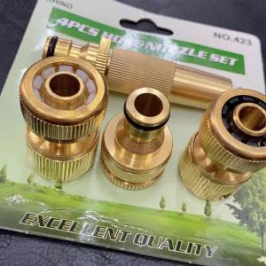 หัวฉีดน้ํา ทองเหลือง 4ชิ้น 1/2”&3/4” Rhino.423