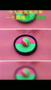 Bright Color Sticky Targets Ball with High Elasticity Safe Toddler Game Indoor Outdoor Family Gathering Fun Toy Gift