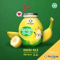 WONHAE Mujigae / Banana Milk / Susu Rasa Pisang / 250ml. 