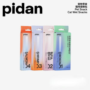 Pidan Wet Cat Treat-ปลาทูน่าไก่ปลาแซลมอน4รส-Lickable Treat หรือ Dry Cat Food Topper-6Pc * 15G Cat Snacks อาหารแมวเลีย / อาหารเปียกแมว / ขนมแมวเลีย