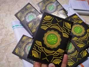 (GROSIR/10 BIJI) BUKU YASIN DAN TAHLIL KECIL UKURAN 8 x 12.5 CM SURAT DAN DOA ISLAM STANDAR MAJMUK LATHIF