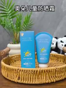 Sunscreen for Kids for Babies SPF40+ for Face Care and Daily Skincare Routine for Home Salon and Travel Toiletry Use Suitable for Makeup Preparation and Personal Care for Daily Use
