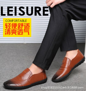 Giày Loafer Da Mềm Mới Mùa Hè Giày Da Nam Công Sở Giày Nam Bán Chạy Trên TikTok Giày Derby Nam