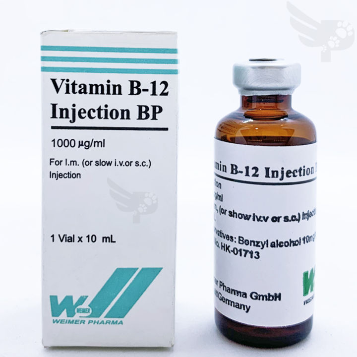 buy vitamin b12 injection online Vitamin B12 Injection at BiosenseClinic.com a Licensed Pharmacy