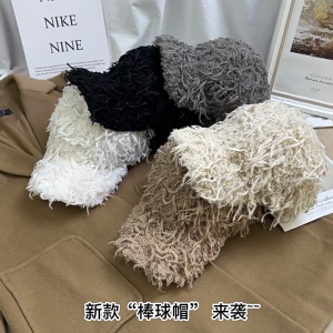 Vải lông sành điệu Mũ mềm ấm Mũ bóng chày vành ngang có thể điều chỉnh hat cho hiphop nhảy múa thời trang lông mũ mùa đông mũ nón