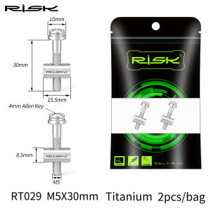 2pcs M5x30/40mm Titanium Alloy Bicycle Seat Post Fixing Bolts MTB Mountain Road Bike Seatpost Saddle Fixed Screws