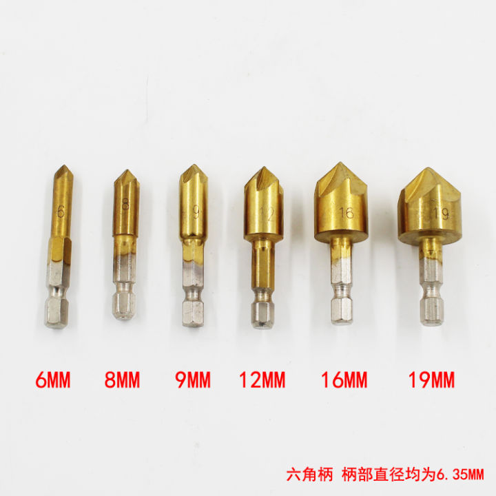 TitaniumPlated Hexagonal Handle FiveBlade Chamferer Drill Countersunk Head Drill Rose Reamer