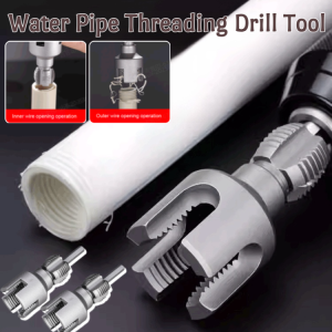 Integrated Precision Threading Drill Tool PRP Water Pipe Inner Hole Drill Internal And External Integration Smooth Without Lag