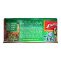 Ayam Brand Chilli Tuna Light 160g. 