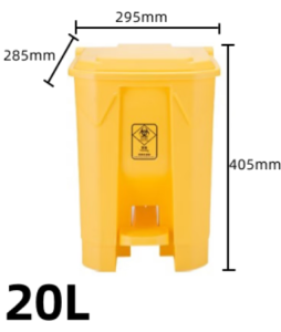 Heavy Duty Plastic Trash Bin 20L 30L 50L 80L 100L with Step Foot Pedal Kitchen Garbage Trash Can Res