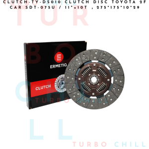CLUTCH-TY-DS010 Clutch Disc Toyota 2F CAR SDT-075U / 11"×10T ，275*175*10*29