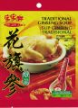 Cha Ye Dan Spices - Quality & Tasty Herbs Soup @ RM12 per pack or buy any six (6) packets for a special price of RM60.. 