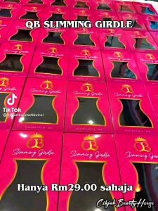 SLIMMING GIRDLE by QB BEAUTY