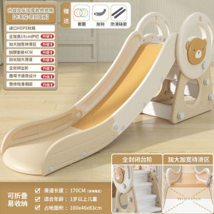 Indoor Playground Gym Kids Slide Baby Slide Playground For Kids Kid Slide For Kids Indoor Playground Folding 滑梯