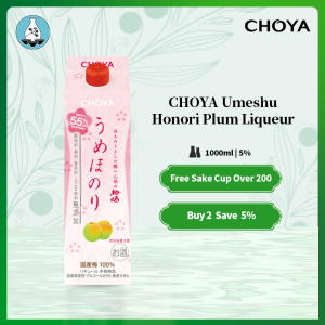 Choya Sarari Umeshu Honori Plum Liqueur 1000ml 5% Japan Import