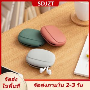 [COD] SDJZT Ship within 24 hours กล่องเก็บหูฟังซิลิโคนสายหูฟัง U ดิสก์กระเป๋าใส่เหรียญน่ารักกระเป๋าเดินทางไปทำธุรกิจที่บ้าน