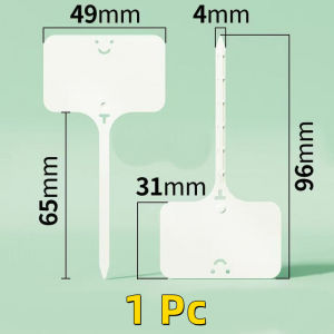 [1Pc White]Waterproof Plant Identification Tags for Succulent Potted Plants - Garden Plastic Plant Name Plates - Flower Stake Signage 8KMC