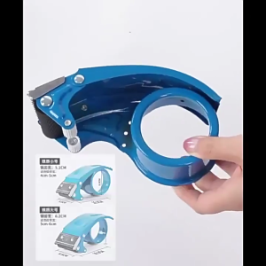 Ergonomic Tape Dispenser Handheld Packing Tape Dispenser for Sealing Box Packages Sealing Tape for Carton