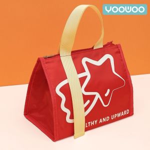 YooWoo Lunch bag / tas bekal / coolerbag / Tas bekal jinjing / tas bekal portable