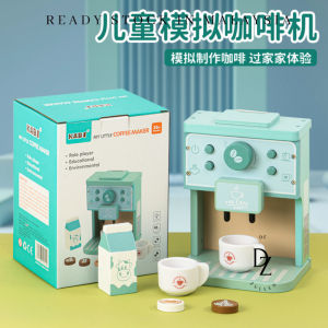 【READY STOCK】Coffee Maker Toy Espresso Machine Playset Pretend Play Mesin Espresso Mainan Pembuat Kopi Mainan (TOY80)