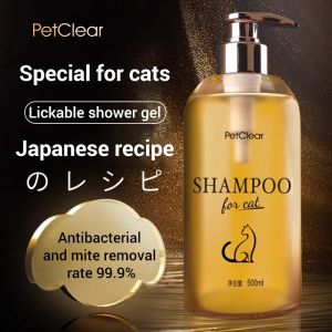 PetClear🐱 Cat Shower Gel General Purpose For Cat 500ml barang kucing cat shampoo Sterilization and deodorization/猫咪用品沐浴露