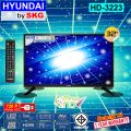 HYUNDAI TV by SKG ทีวี ฮุนได LED Digital TV HD 32 นิ้ว รุ่น HD-3223 (ไม่ต้องใช้กล่องดิจิตอลทีวี). 