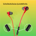 HyperX Cloud Earbuds II Gaming Headphones หูฟังเอียร์บัด หูฟังมีสาย การเชื่อมต่อแบบ 3.5 มม.. 