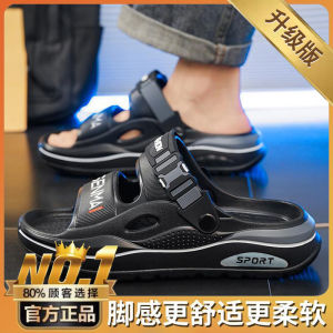Free Shipping MenS Summer New PVC Sandals Dual-Use For Outdoor Wear Non-Slip Suitable For Wading Driving And Casual Beach Wear