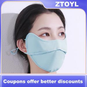 【ZTOYL】 มาส์กหน้าผ้าไหมน้ำแข็งใหม่1ชิ้นป้องกันรังสียูวีปรับได้ระบายอากาศได้สำหรับผู้ชายและผู้หญิงหน้ากากกีฬาสำหรับวิ่งปั่นจักรยานกลางแจ้ง