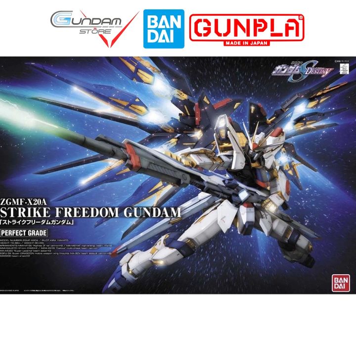 Mô Hình Gundam PG Strike Freedom ZGMF-X20A Seed Destiny 1/60