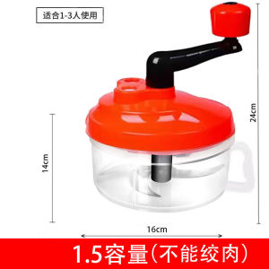 家庭切菜器大蒜机手动绞肉机饺子馅机绞菜机蒜泥器韭菜花非电动Pemotong sayur rumah mesin bawang putih pengisar daging manual mesin pengisian ladu pengisar sayuran puri bawang putih bunga daun bawang bukan elektrik