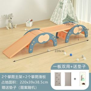 Baby Slide Playground For Kids Kid Slide For Kids Indoor Playground Kid Indoor Slide And Swing Small Family 滑梯