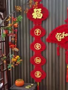 【Ship in 24H】电视背景墙挂件2026马年新年装饰品客厅过年春节场景布置对联挂饰