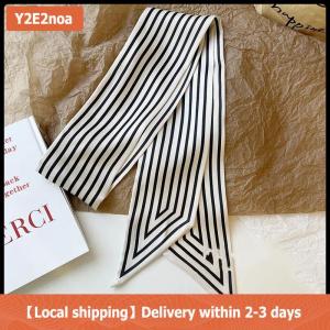 【Local shipping】 Headband kết thúc tốt đẹp Nữ khăn quàng cổ Sọc Pháp phong cách Hàn Quốc nhỏ dài khăn tóc Phụ kiện túi trang trí nội thất