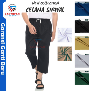 Celana Sirwal Pangsi Laa Isbal - Pilihan Terbaik untuk Sholat Umroh dan Haji | LTF Collection