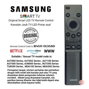 Samsung Smart TV LED Remote Control BN59-01358D ( OEM Replacement OR Original )