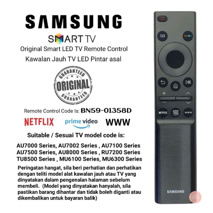 for Samsung smart TV LED Remote Control BN59-01358D Universal all ...