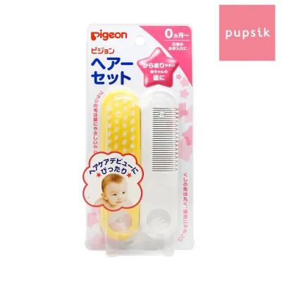 Pigeon Comb & Hair Brush for Newborn Baby