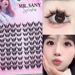 Dorisna Thickened Self-adhesive False Eyelashes Fluffy Fish Tail Curling Lash Extension Strong Presence Internet Celebrity Eyelashes DIY Loli Anime Eyes